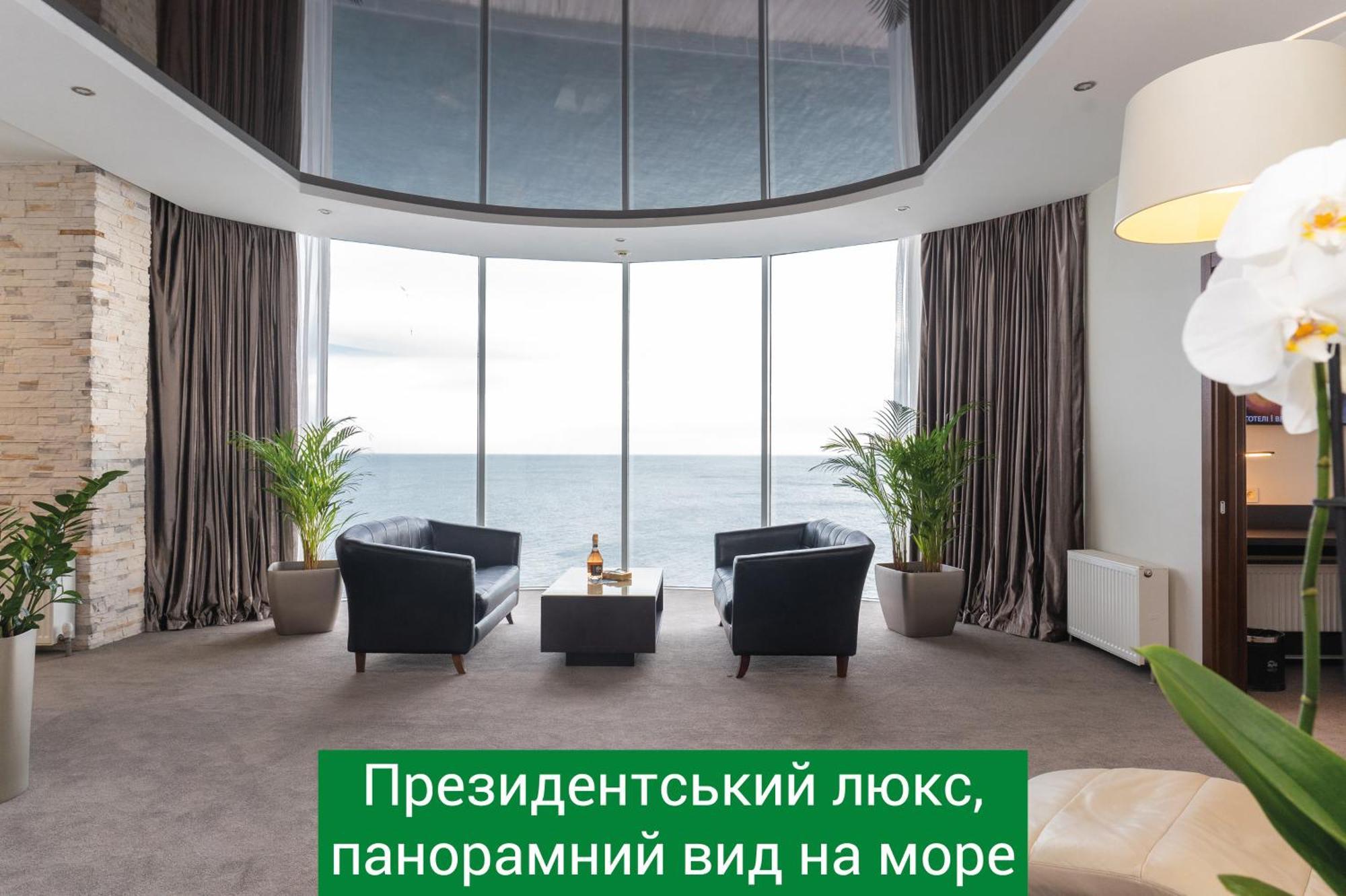 Presidential Suite, Panoramic Sea View